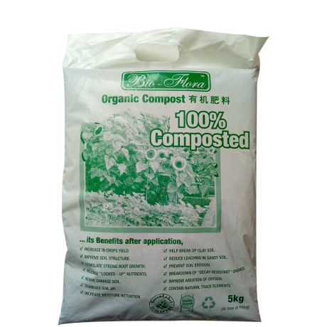 Organic Pure Compost 5kg by Bio-Flora