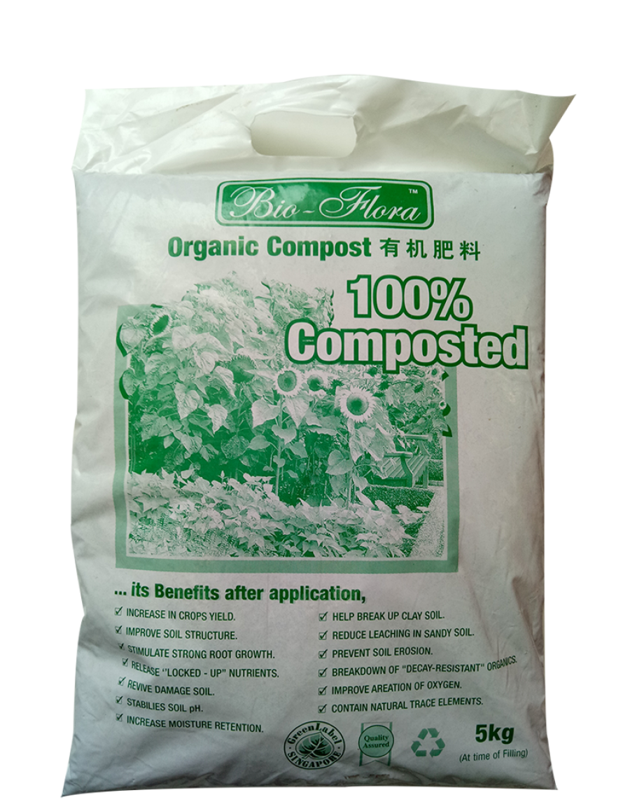 Organic Compost 5kg by BioFlora