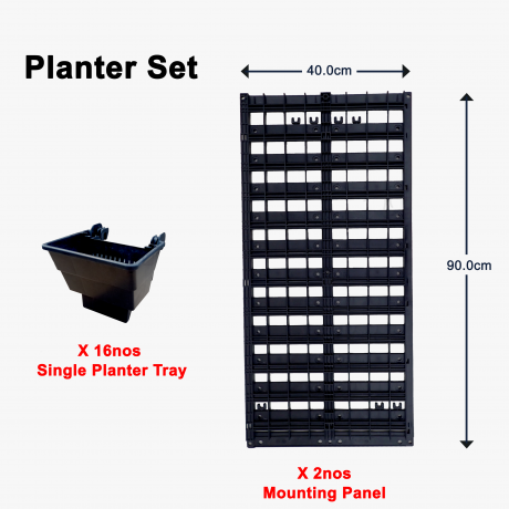 Vertical Wall Planter Set by Elmich