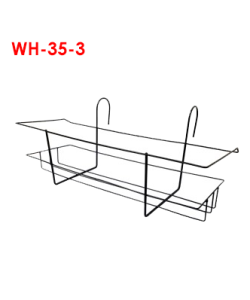 BABA Hanging Flower Pot Holder - Rectangle