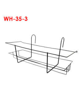 BABA Hanging Flower Pot Holder - Rectangle