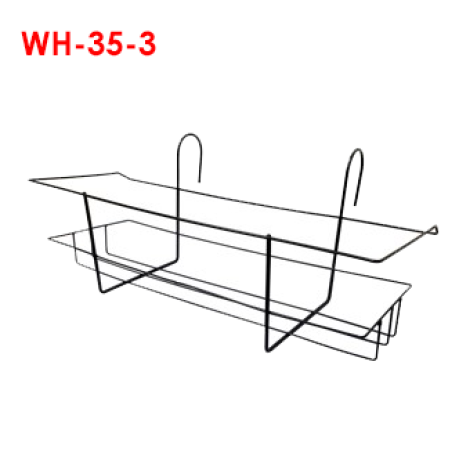 BABA Hanging Flower Pot Holder - Rectangle