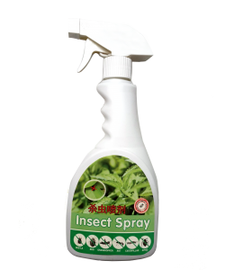 Insect Spray 500ml