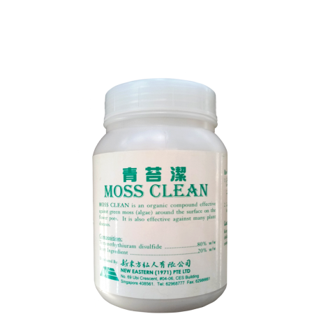 Moss Clean 200gm