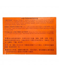 Sevtox pyrethroid insecticide Wettable Powder 200gm