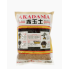 Akadama Premium Bonsai Soil Fine Grain 3-6mm (500g)