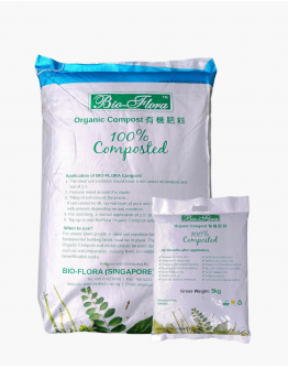 Organic Compost 100% composted by Bio-Flora