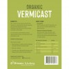 Vermicast by O' Green Living 2.5L
