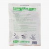Sphagnum Moss 100g by HORTI 