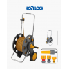 Hose Cart with 50m Ultra Hose & 2353 Fitting Set by Hozelock