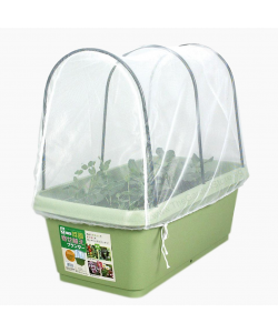 Planter for Vegetable with Protective Net cover and Prop Set