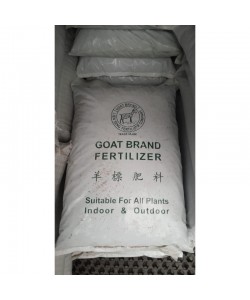 Goat Pellets Fertilizer 5kg Goat Manure