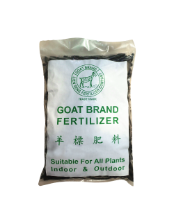 Goat Pellets Fertilizer 5kg Goat Manure