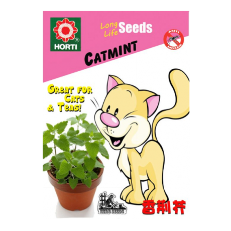 Catmint Seeds by HORTI Catnip Seeds