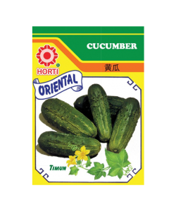 Cucumber Seeds by HORTI