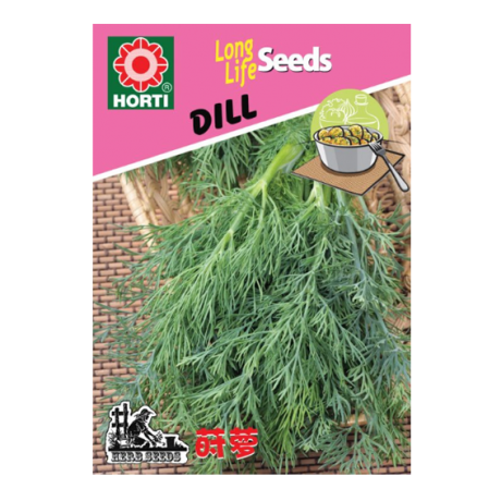 Dill 莳萝 Seeds By HORTI