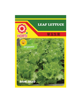 Lettuce Leaf Seeds by HORTI 