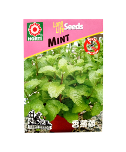 Spearmint / Mint Seeds by HORTI