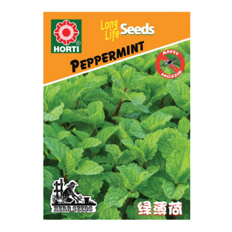 Peppermint Seeds by HORTI