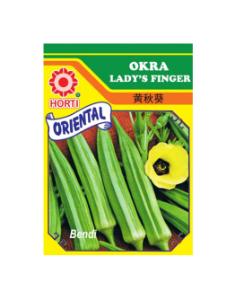 Okra Lady’s Finger Seeds By HORTI