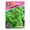 Sweet Basil Seeds by HORTI 