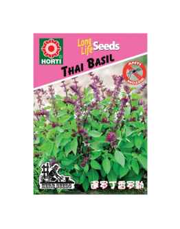 Thai Basil 九层塔 Seeds By HORTI