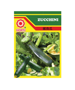 Marrow / Zucchini Seeds By HORTI