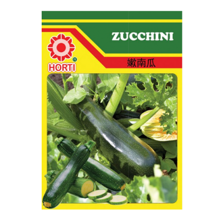 Marrow / Zucchini Seeds By HORTI